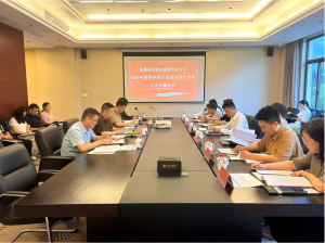 集团公司莅临祥龙公司开展2025年度 领导班子及成员综合考核